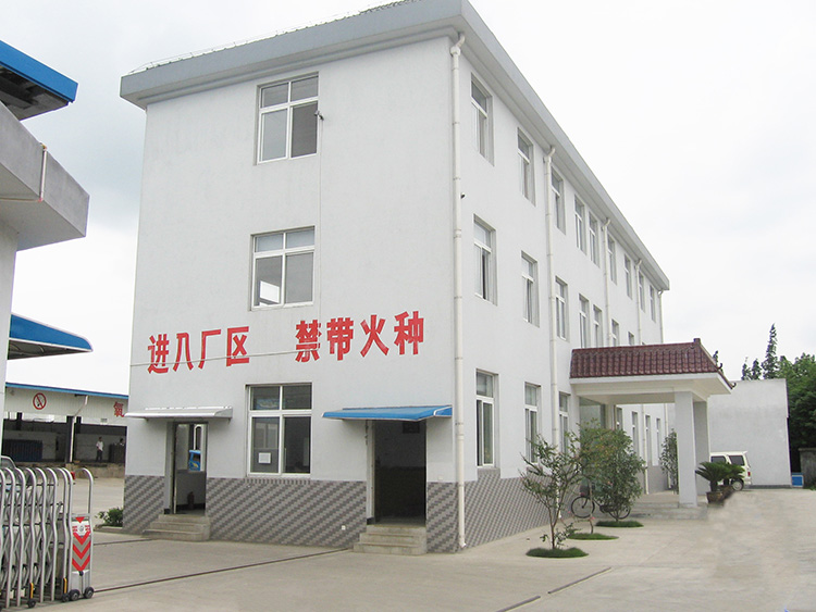 六安办公楼 (2)